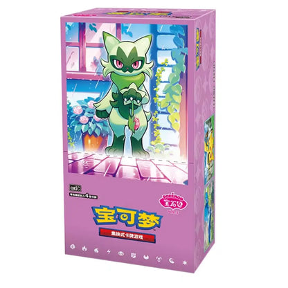 Pokémon trading card game box with a green character on a pink background