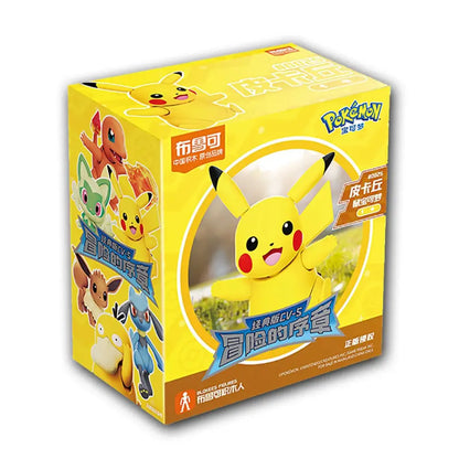 Pikachu Blokees Pokémon Collectible Statue Figure Model Size S - PokeTCG
