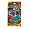 Pokémon Mega Gengar ex JP Starter Set 2025 Japanese