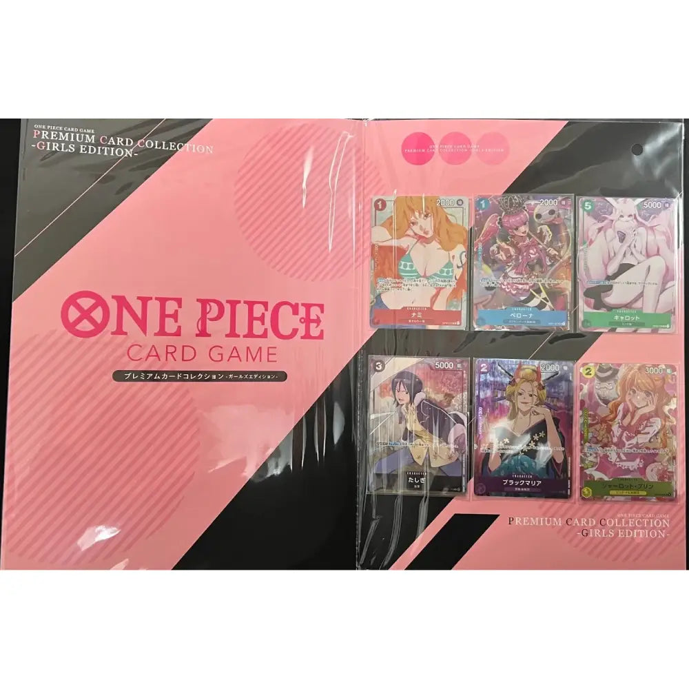 ONE PIECE Card Game Premium Collection Girls Edition Set of 6 Japanese Sealed