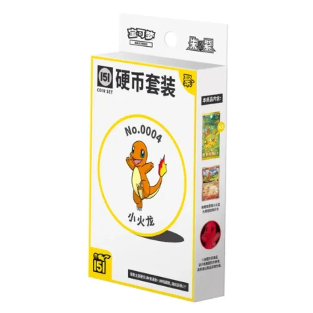 Pokémon 151 Surprise Coin Set – Chinese Version | Surprise Slim Pack