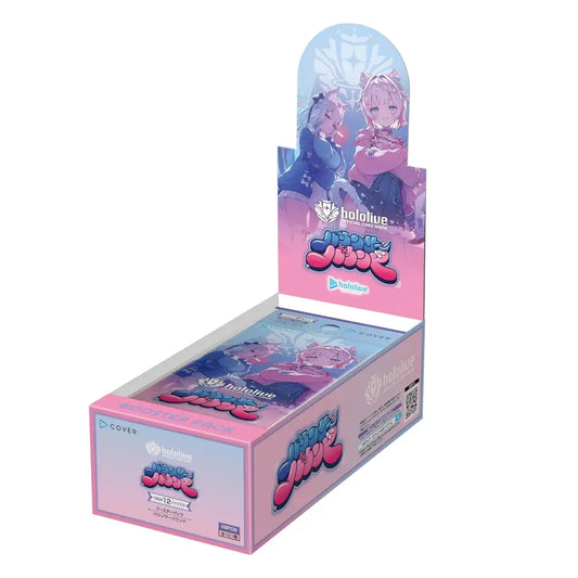 Hololive OFFICIAL CARD GAME Booster Pack – BouncerBound