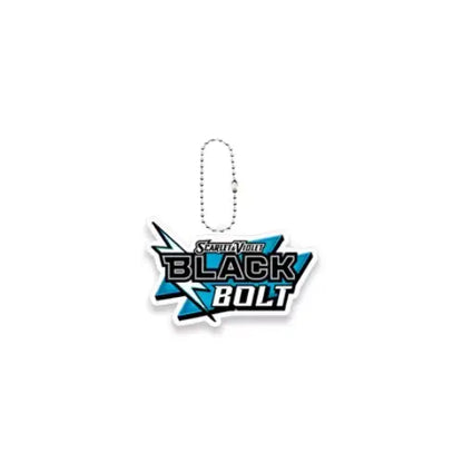 Pokémon TCG Logo Acrylic Keychain – Anime Card Game Keyring Charm
