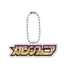 Pokémon TCG Set Logo Acrylic Keychain – Mega Brave, Symphonia & More