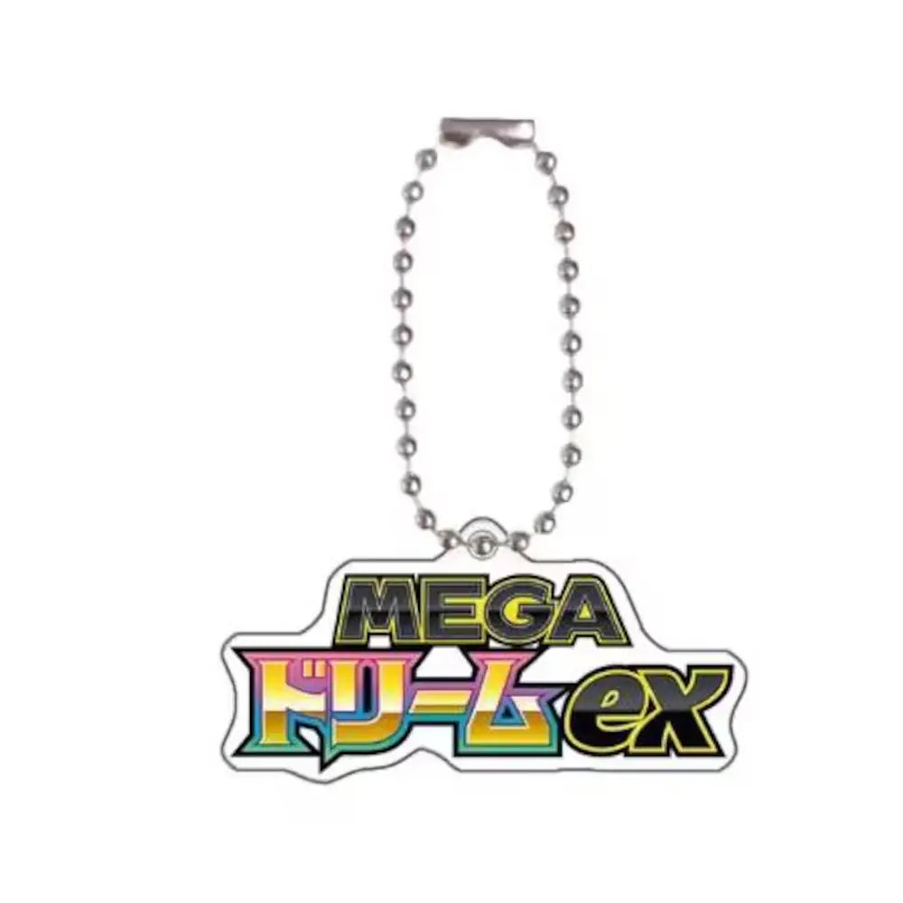 Pokémon TCG Set Logo Acrylic Keychain – Mega Brave, Symphonia & More