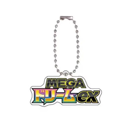 Pokémon TCG Set Logo Acrylic Keychain – Mega Brave, Symphonia & More