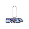 Pokémon TCG Set Logo Acrylic Keychain – Mega Brave, Symphonia & More