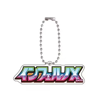 Pokémon TCG Set Logo Acrylic Keychain – Mega Brave, Symphonia & More