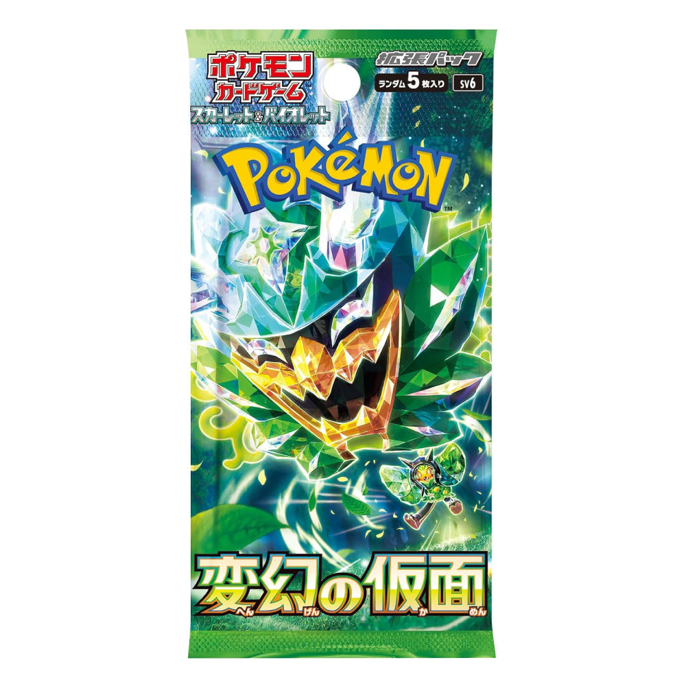 Pokémon TCG Japanese: Scarlet & Violet - Mask of Transformation Booster Pack | Rip N Ship