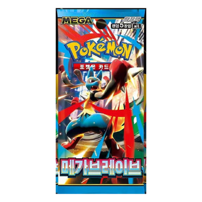 Pokémon TCG Mega Brave Korean Booster Pack | Rip N Ship