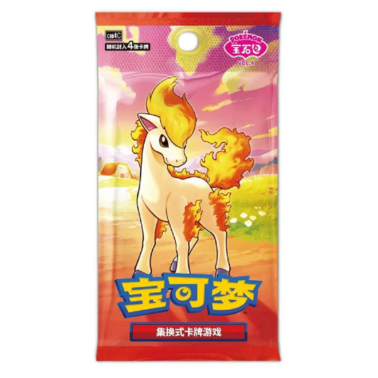 Pokémon TCG Gemstone Gem Pack Vol. 4 Chinese Booster Pack | Rip N Ship