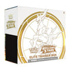 Pokémon TCG Brilliant Stars Elite Trainer Box English | Rip N Ship