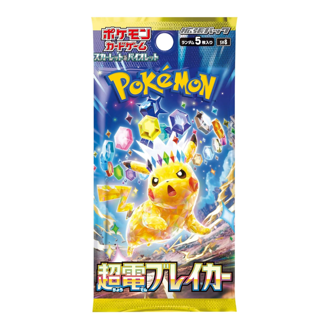 Pokémon TCG Super Electric Breaker Japanese Booster Box - 30 Packs | Rip N Ship