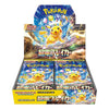 Pokémon TCG Super Electric Breaker Japanese Booster Box - 30 Packs | Rip N Ship