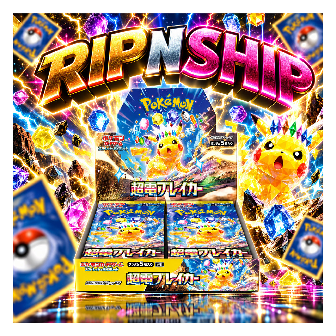Pokémon TCG Super Electric Breaker Japanese Booster Box - 30 Packs | Rip N Ship