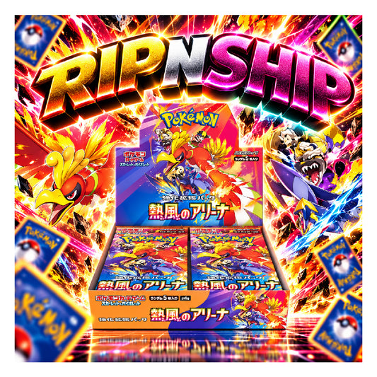 Pokémon TCG Hot Air Arena Japanese Booster Box - 30 Packs | Rip N Ship