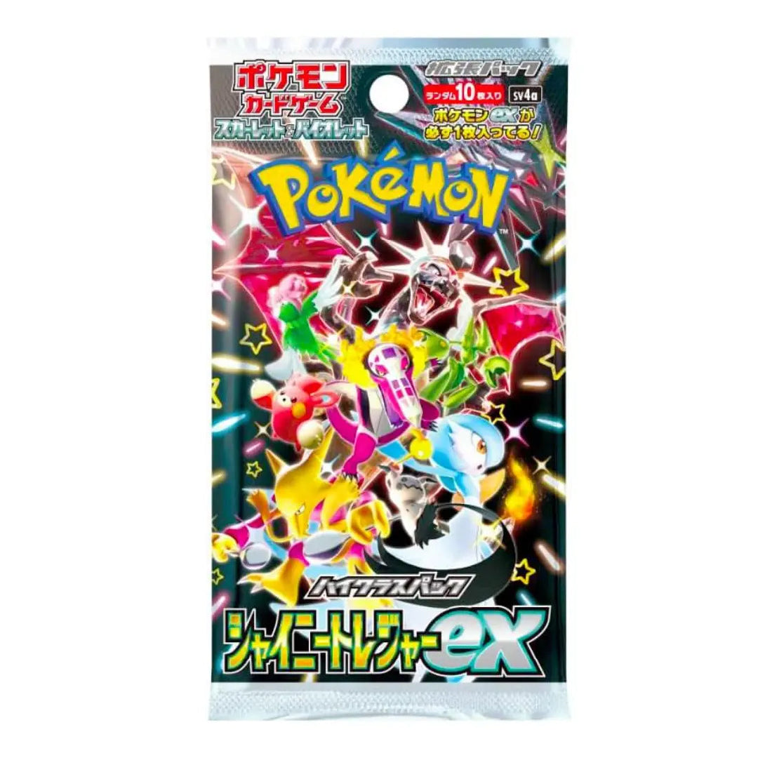 Pokémon TCG Shiny Treasure ex Japanese Booster Box - 10 Packs | Rip N Ship