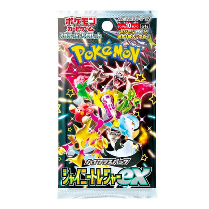Pokémon TCG Shiny Treasure ex Japanese Booster Box - 10 Packs | Rip N Ship