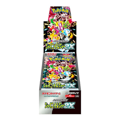Pokémon TCG Shiny Treasure ex Japanese Booster Box - 10 Packs | Rip N Ship