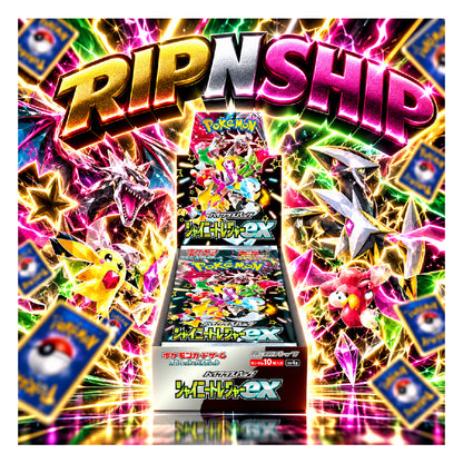 Pokémon TCG Shiny Treasure ex Japanese Booster Box - 10 Packs | Rip N Ship