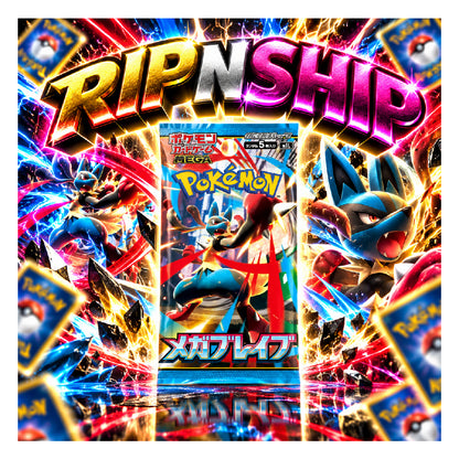 Pokémon TCG Japanese: Mega Brave Booster Pack | Rip N Ship