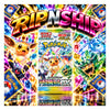 Pokémon TCG Japanese: Scarlet & Violet - High Class Pack TeraStar Festival ex Booster Pack | Rip N Ship