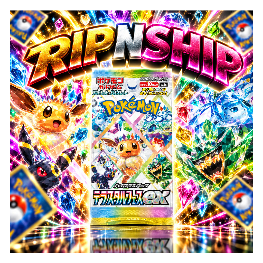 Pokémon TCG Japanese: Scarlet & Violet - High Class Pack TeraStar Festival ex Booster Pack | Rip N Ship