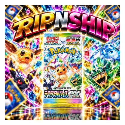 Pokémon TCG Japanese: Scarlet & Violet - High Class Pack TeraStar Festival ex Booster Pack | Rip N Ship