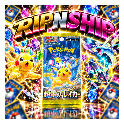 Pokémon TCG Japanese: Scarlet & Violet - Super Electric Breaker Booster Pack | Rip N Ship