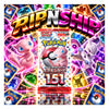 Pokémon TCG Japanese: Scarlet & Violet 151 Enhanced Expansion Booster Pack | Rip N Ship