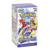 Pokémon TCG Raging Surf Korean Booster Box | Rip N Ship