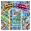 Pokémon TCG Cyber Judge Korean Booster Box - 30 Packs | Rip N Ship