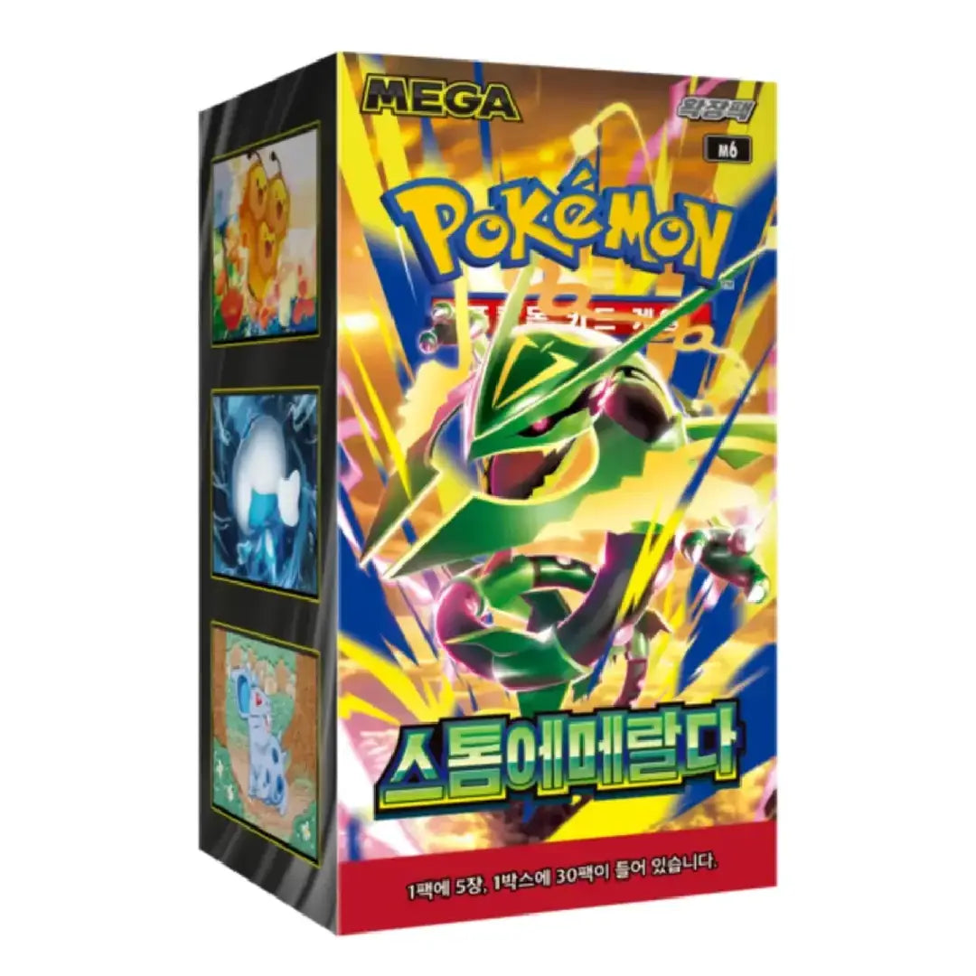 Pokémon TCG Mega Storm Emerald Korean Booster Box | Rip N Ship