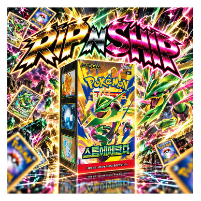 Pokémon TCG Mega Storm Emerald Korean Booster Box | Rip N Ship