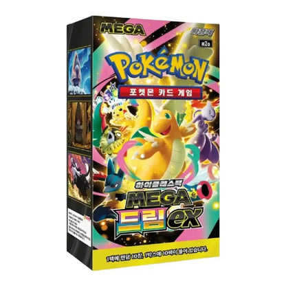 Pokémon TCG MEGA Dream ex M2A Korean Booster Box | Rip N Ship