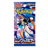 Pokémon TCG Ninja Spinner Korean Booster Pack | Rip N Ship
