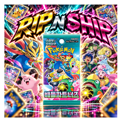 Pokémon TCG Battle Partners Korean Booster Pack | Rip N Ship
