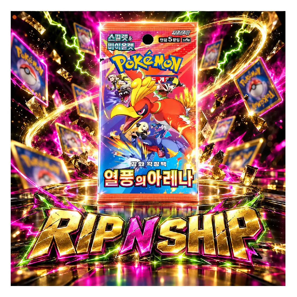 Pokémon TCG Heat Wave Arena Korean Booster Pack | Rip N Ship