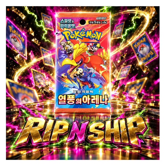 Pokémon TCG Heat Wave Arena Korean Booster Pack | Rip N Ship