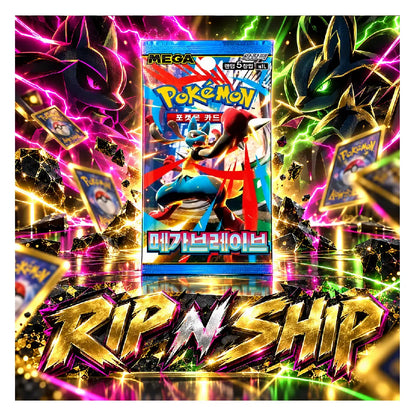 Pokémon TCG Mega Brave Korean Booster Pack | Rip N Ship