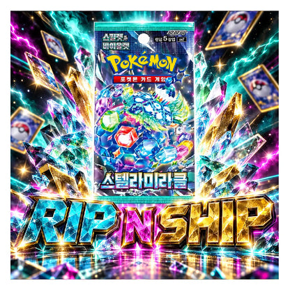 Pokémon TCG Stellar Miracle Korean Booster Pack | Rip N Ship