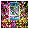Pokémon TCG Future Flash Korean Booster Pack | Rip N Ship