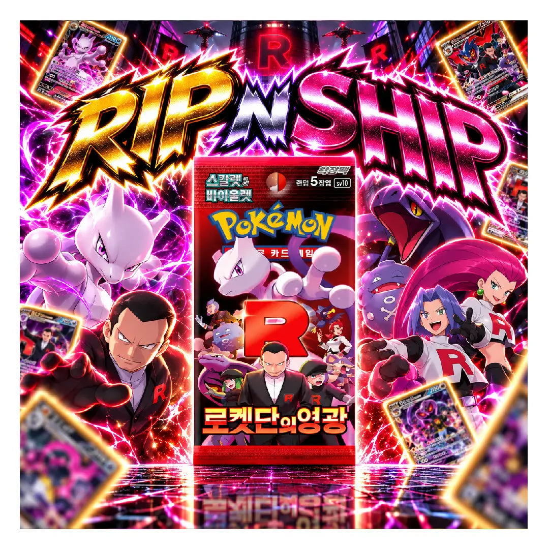 Pokémon TCG Destined Rivals Korean Booster Pack | Rip N Ship