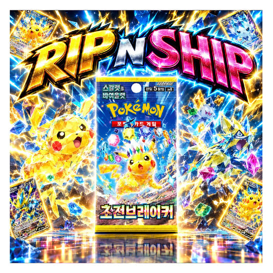 Pokémon TCG Super Electric Breaker Korean Booster Pack | Rip N Ship