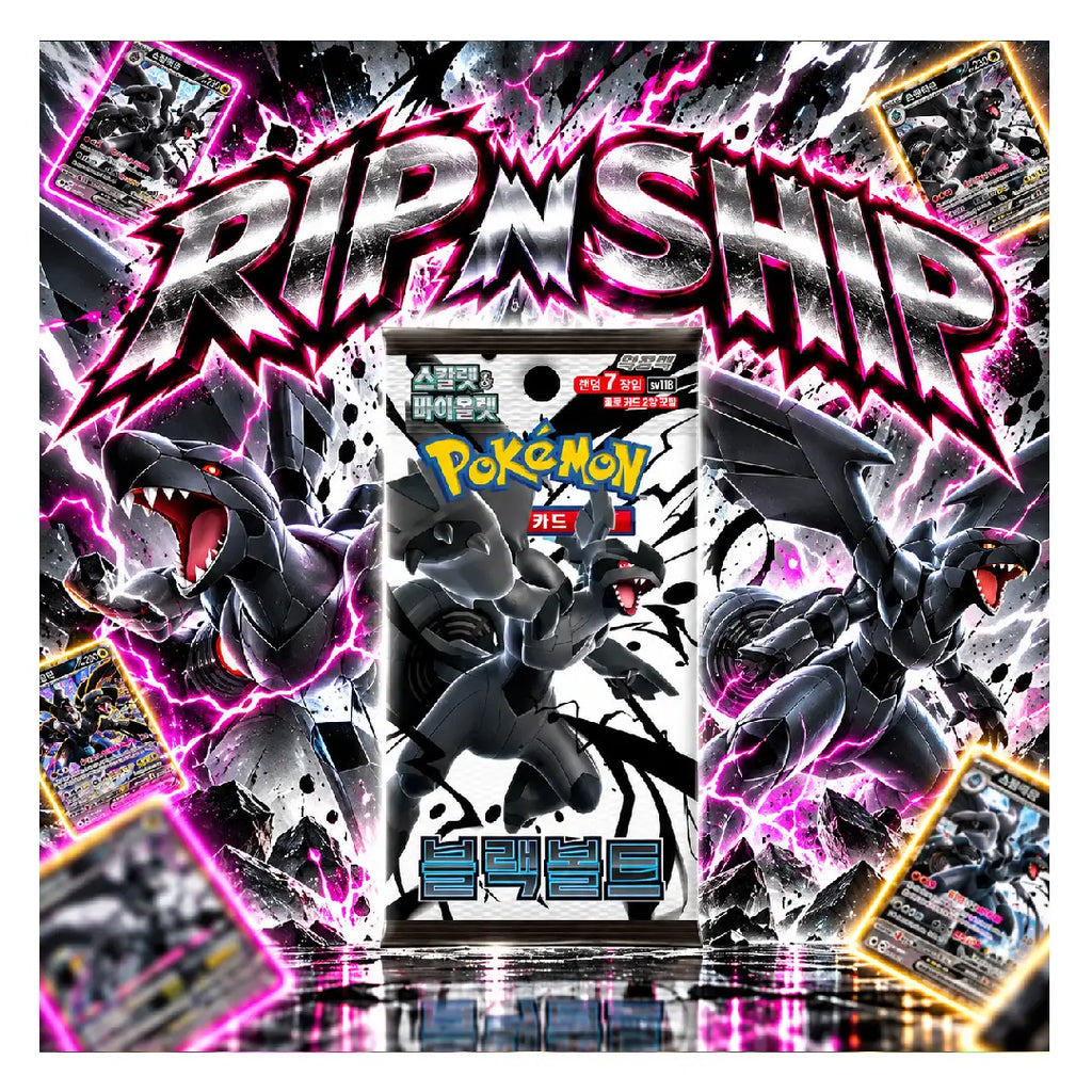 Pokémon TCG Black Bolt SV11B Korean Booster Pack | Rip N Ship