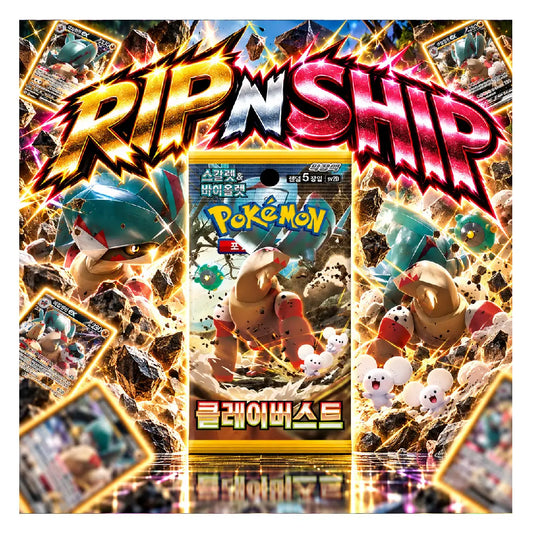 Pokémon TCG Clay Burst Korean Booster Pack | Rip N Ship