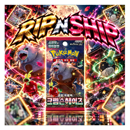 Pokémon TCG Crimson Haze Korean Booster Pack | Rip N Ship