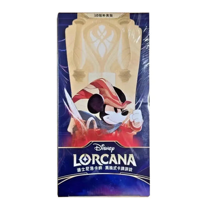 Disney Lorcana TCG The First Chapter Chinese Booster Box – Sealed Collectible
