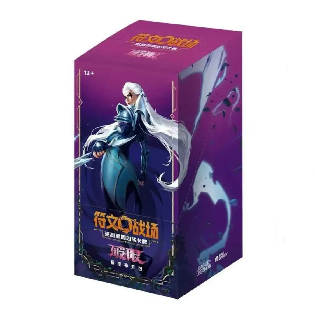 Riftbound: League of Legends TCG Set 3 – Unleashed Chinese Slim Booster Box