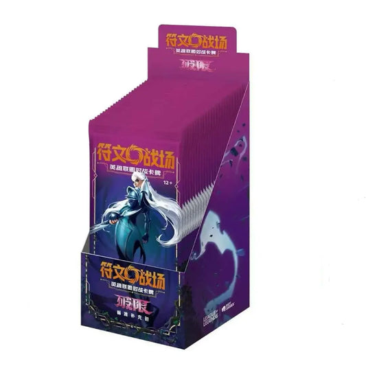 Riftbound: League of Legends TCG Set 3 – Unleashed Chinese Slim Booster Box